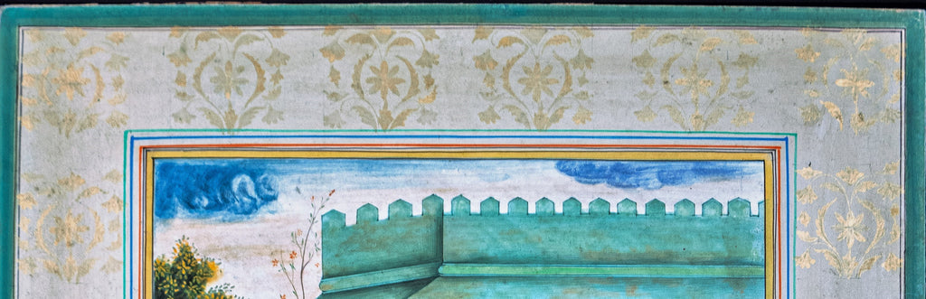 Miniature Painting, Indian, Prince with Princess and consorts