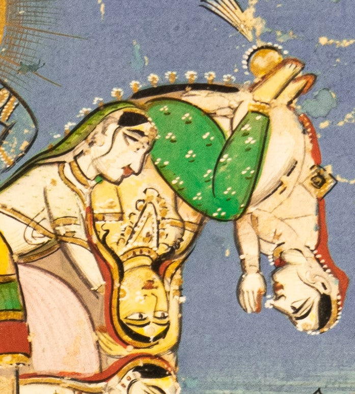 Miniature Painting, Indian, Visnu on a Horse, Antique