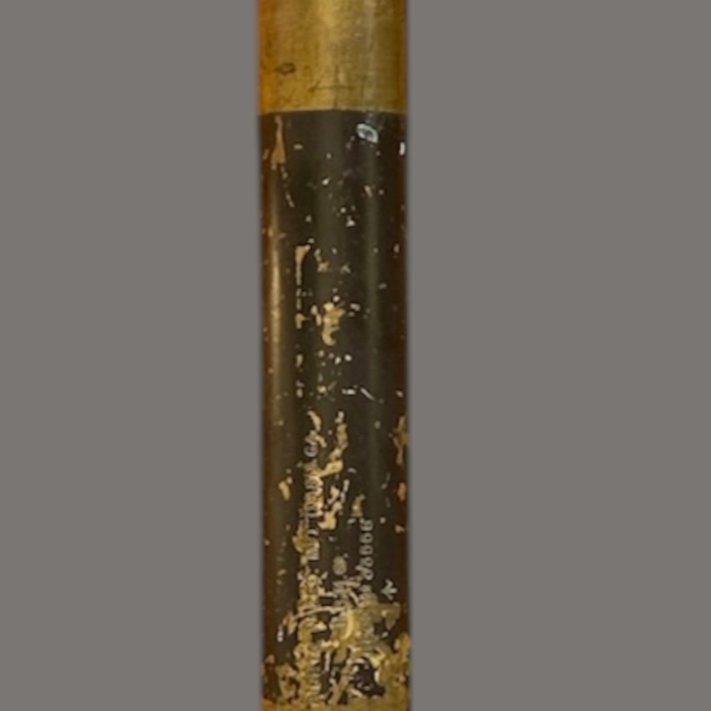 Telescope, WW2 British, Six-Pounder, Anti-Tank Gun Sight